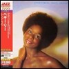 Randy Crawford - Everything Must Change (Atlantic Best Collection 1000)