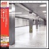 Steve Grossman - Perspective (Atlantic Best Collection 1000)