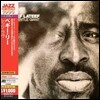 Yusef Lateef - The Gentle Giant (Atlantic Best Collection 1000)