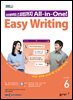 EASY WRITING 2024년 6월호