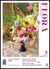 월간 FLORA 2024년 5월호
