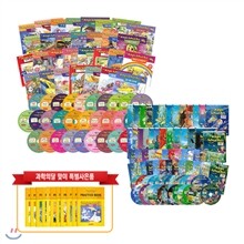 [DVD] The Magic School Bus 신기한 스쿨버스 1~5집+스쿨버스리더스북30종세트+워크북10종사은품 증정