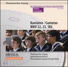 Thomanerchor Leipzig 바흐: 고난주간을 위한 칸타타 22, 23, 182번 (J.S.Bach: Cantatas BWV22, 23, 182)