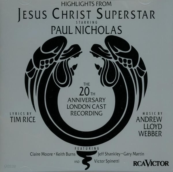 앤드류 로이드 웨버 - Jesus Christ Superstar 20주년 기념 음반 (US발매)