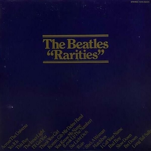 [LP] The Beatles 비틀즈 - Rarities