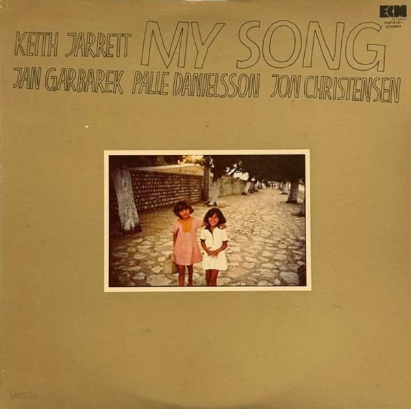 [LP] Keith Jarrett 키스 재릿 - My Song