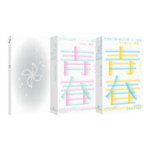 아쿠타가와 류노스케×다자이 오사무×청춘