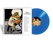 프랑스 샹송 모음집 (Paris En Chansons) [블루 컬러 LP]