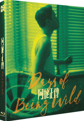 아비정전 리마스터링 (1Disc, 풀슬립 일반판) : 블루레이