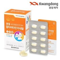 [광동] 멀티비타민 미네랄 1박스 (500mg*60캡슐)