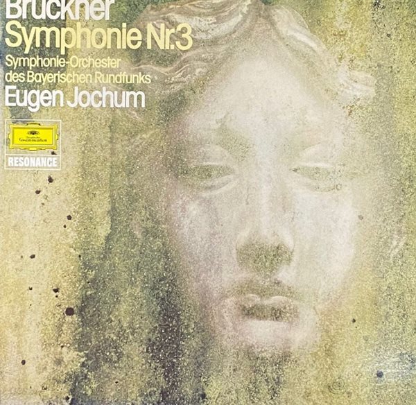 [LP] 오이겐 요훔 - Eugen Jochum - Bruckner Symphonie Nr.3  LP [성음-라이센스반]