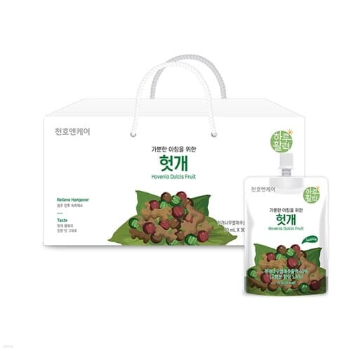 [천호엔케어] NEW 브이핏 호박스틱 (20g*15개입) - 예스24