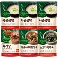 CJ 비비고 국,탕 기획팩 (된장국,육개장,미역국,사골곰탕)