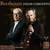 Benjamin Schmid 베토벤: 바이올린 협주곡, 안단테 칸타빌레 (Beethoven: Violin Concerto Op.61, Andante Cantabile)