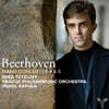Reed Tetzloff 베토벤: 피아노 협주곡 4번 5번 `황제` (Beethoven: Piano Concertos Op. 58, Op. 73 'Emperor`)