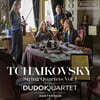 Dudok Quartet 차이코프스키: 현악 사중주, 예브게니 오네긴 중 렌스키의 아리아 (Tchaikovsky: String Quartets Vol.1)