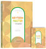 Keyterm Master 키텀 마스터 for EFL teachers