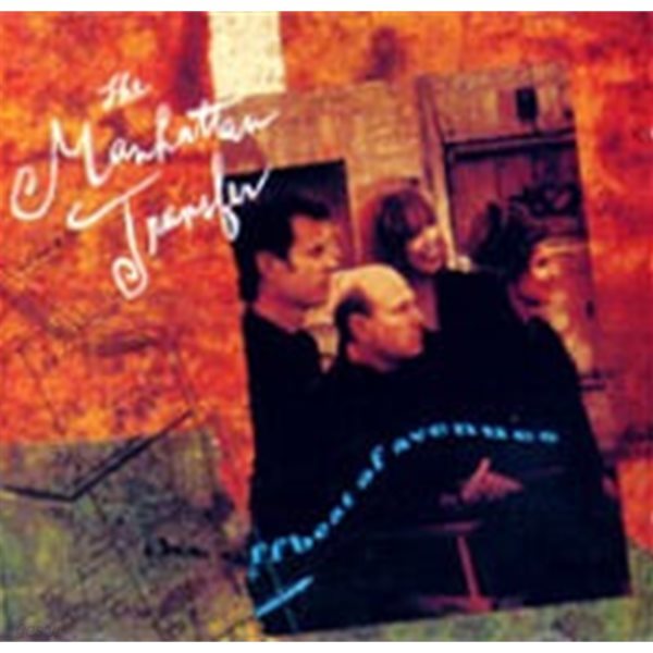 Manhattan Transfer / The Offbeat Of Avenues