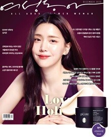 상품명