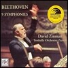 David Zinmann 베토벤 : 교향곡 전집 (Beethoven : 9 Symphonies) 데이비드 진먼
