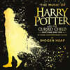 해리 포터와 저주받은 아이 영화음악 (The Music Of Harry Potter And The Cursed Child: Parts One And Two) [옐로우 컬러 2LP]