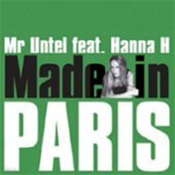 [미개봉] Mr. Untel Feat. Hanna H / Made In Paris