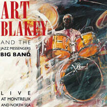 Art Blakey &amp; The Jazz Messengers Big Band (아트 블레이키 앤 더 재즈 메신저스 빅 밴드) - Live At Montreaux And North Sea [LP]