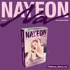 나연 (TWICE) - 2nd MINI ALBUM : NA (Platform_Nemo ver.)