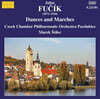 Marek Stilec 푸치크: 춤곡과 행진곡 (Fucik: Dances And Marches)