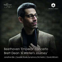 Jonathan Biss 베토벤: 황제 협주곡 / 브렛 딘: 피아노 협주곡 (Beethoven: 'Emperor' Concerto)
