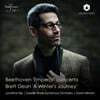 Jonathan Biss 베토벤: 황제 협주곡 / 브렛 딘: 피아노 협주곡 (Beethoven: 'Emperor' Concerto)
