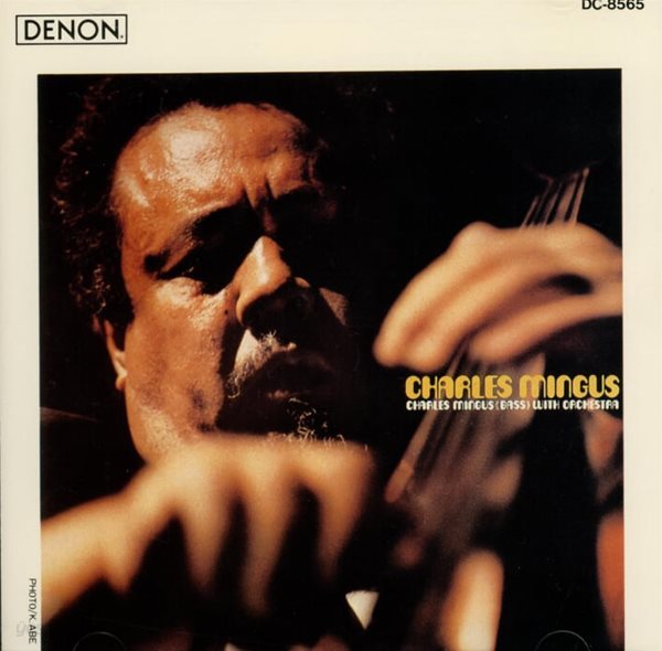 찰스 밍거스 (Charles Mingus) - Charles Mingus With Orchestra(일본발매)