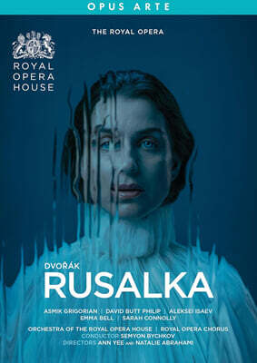 Asmik Grigorian 드보르작: 오페라 '루살카' (Dvorak: Rusalka)