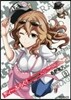 ディ-ふらぐ! 9 OAD付き特裝版