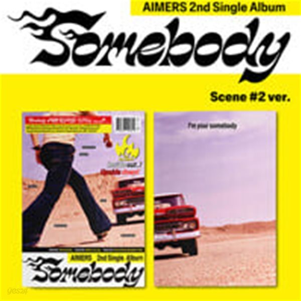 에이머스 - 싱글 2집 Somebody [Scene 2 Ver.]