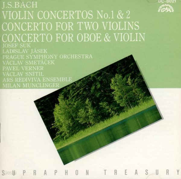 Bach: 2 Violin Concertos , Concerto For Violin &amp; Oboe - 수크 (Josef Suk),스메타체크 (Vaclav Smetacek)(일본발매)