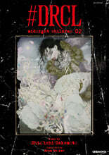 #DRCL midnight children 2