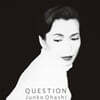Ohashi Junko (오하시 준코) - Question [2LP]