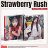츄 (CHUU) - 미니앨범 2집 : Strawberry Rush [2종 SET]