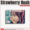 츄 (CHUU) - 미니앨범 2집 : Strawberry Rush [STAYG ALBUM ver.]