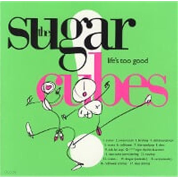 Sugarcubes / Lifes Too Good (수입)