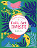 Folk Art 컬러링북 ②새와 곤충