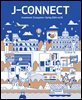 J-CONNECT 2024년 봄호 Vol.29