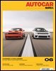 오토카 코리아 AUTOCAR KOREA 2024년 6월