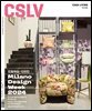 월간 CASA LIVING 2024년 6월호