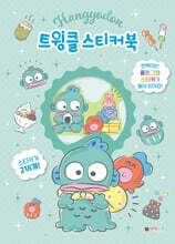 상품명