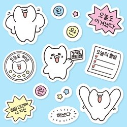 [예스24배송][모트모트] 포켓스티커 - 해내버린 애옹이