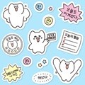[모트모트] 포켓스티커 - 해내버린 애옹이