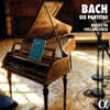 Martin Helmchen 바흐: 파르티타 전곡 (Bach: Six Partitas BWV 825-830)