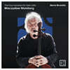 Mario Brunello 바인베르크: 4개의 무반주 첼로 소나타 (Weinberg: The Four Sonatas for Solo Cello)